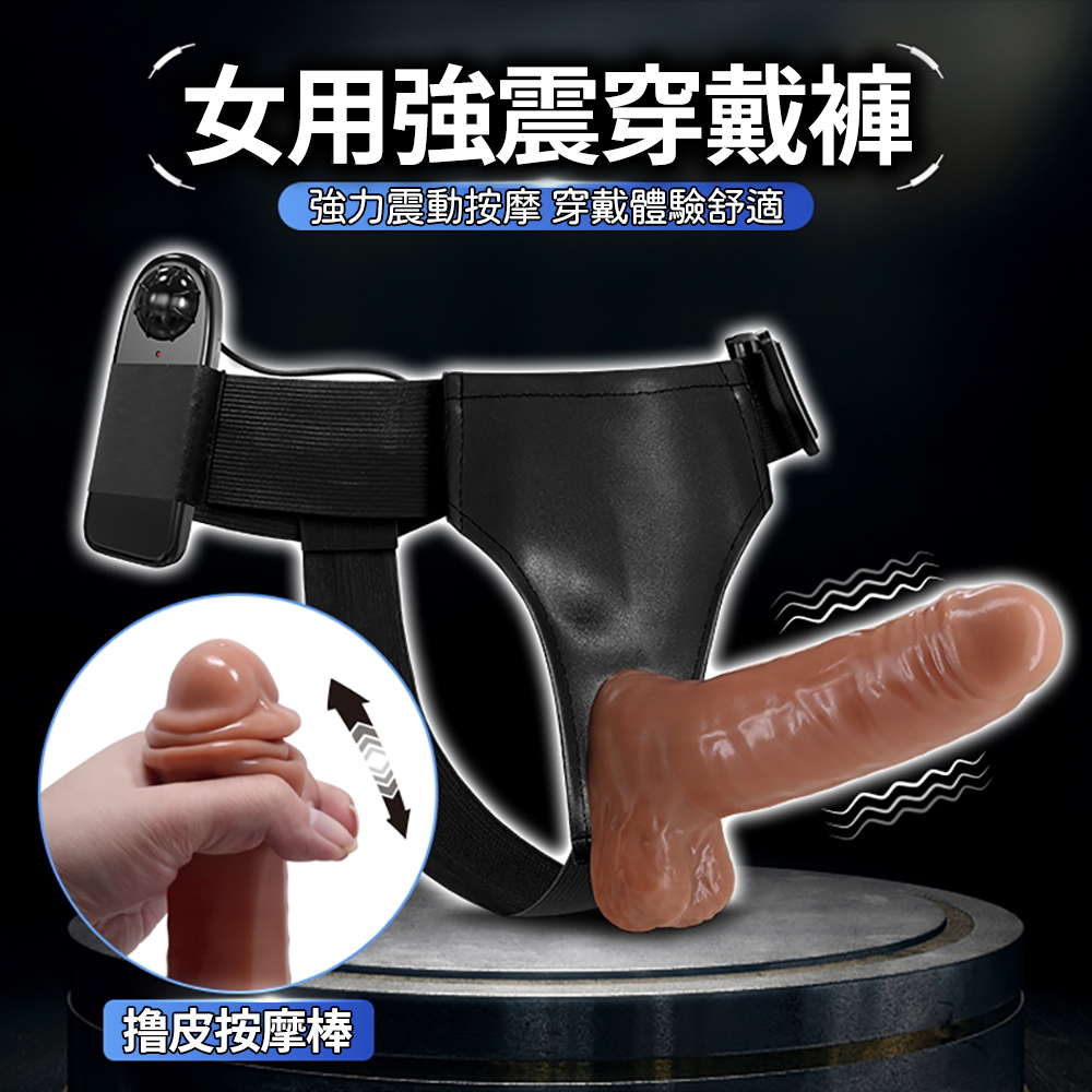放大