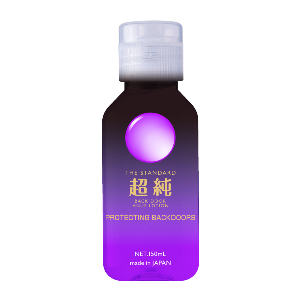 放大