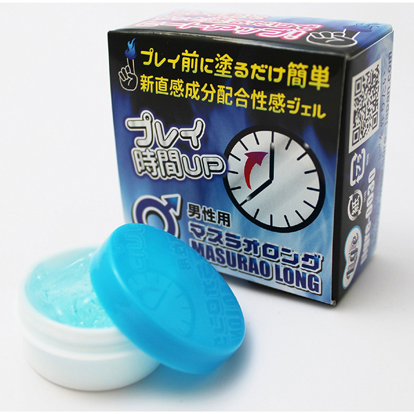放大