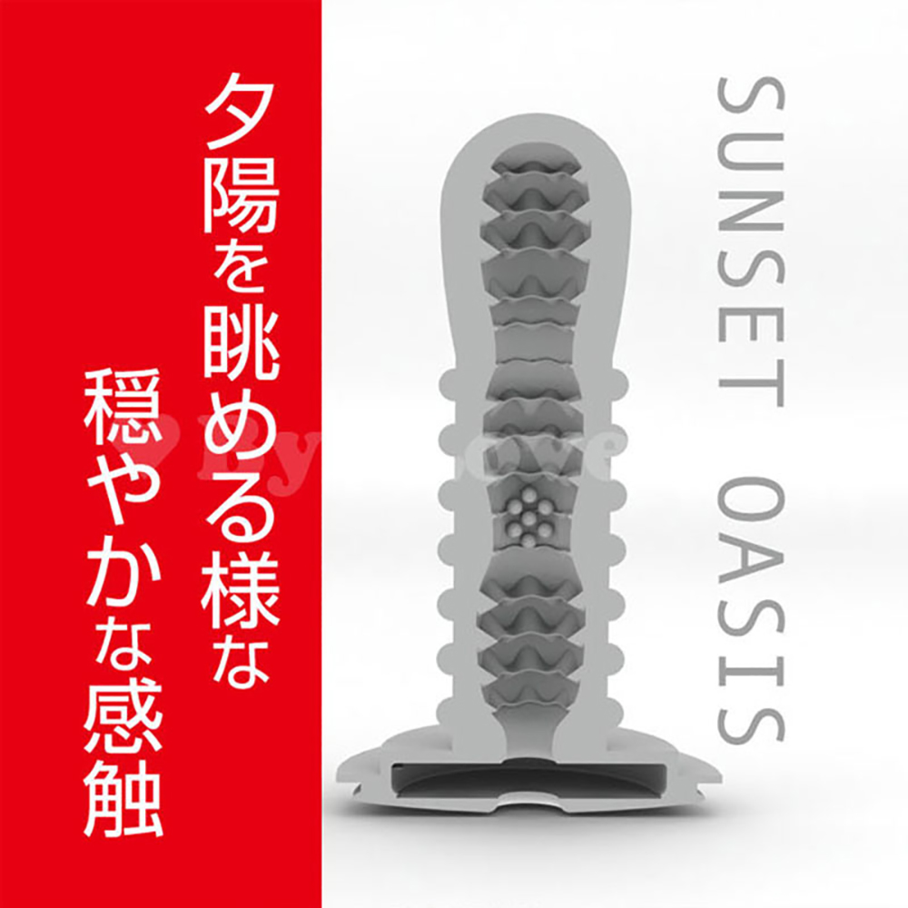 放大